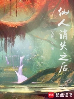 小说封面