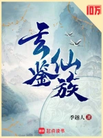 小说封面