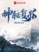 小说封面